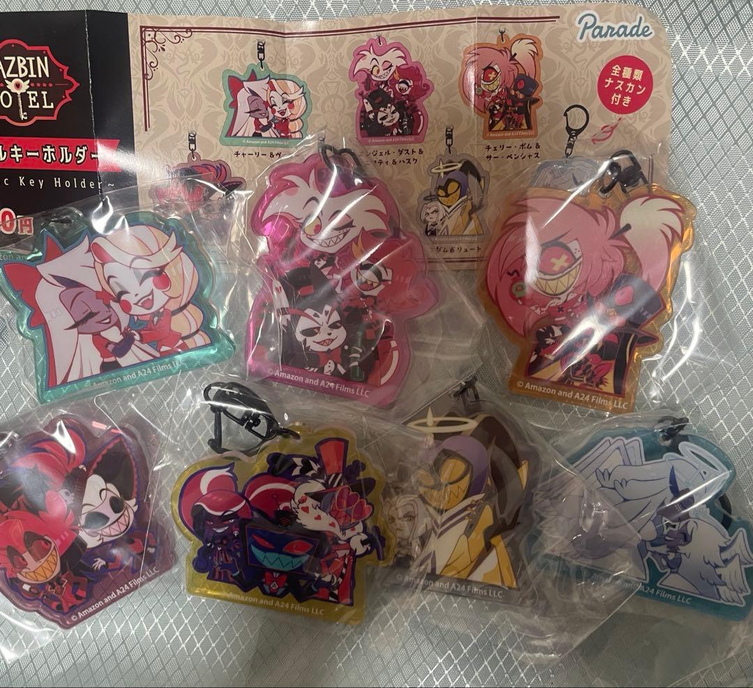 ハズビンホテル アクリルキーホルダー 全7種コンプリートセット - メルカリ