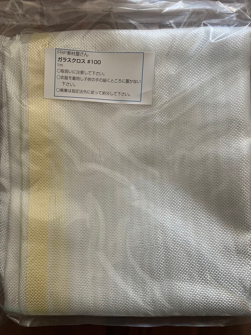 染めQテクノロジィ 配管補強パワー66 750gセット 補修・補強用 - メルカリ