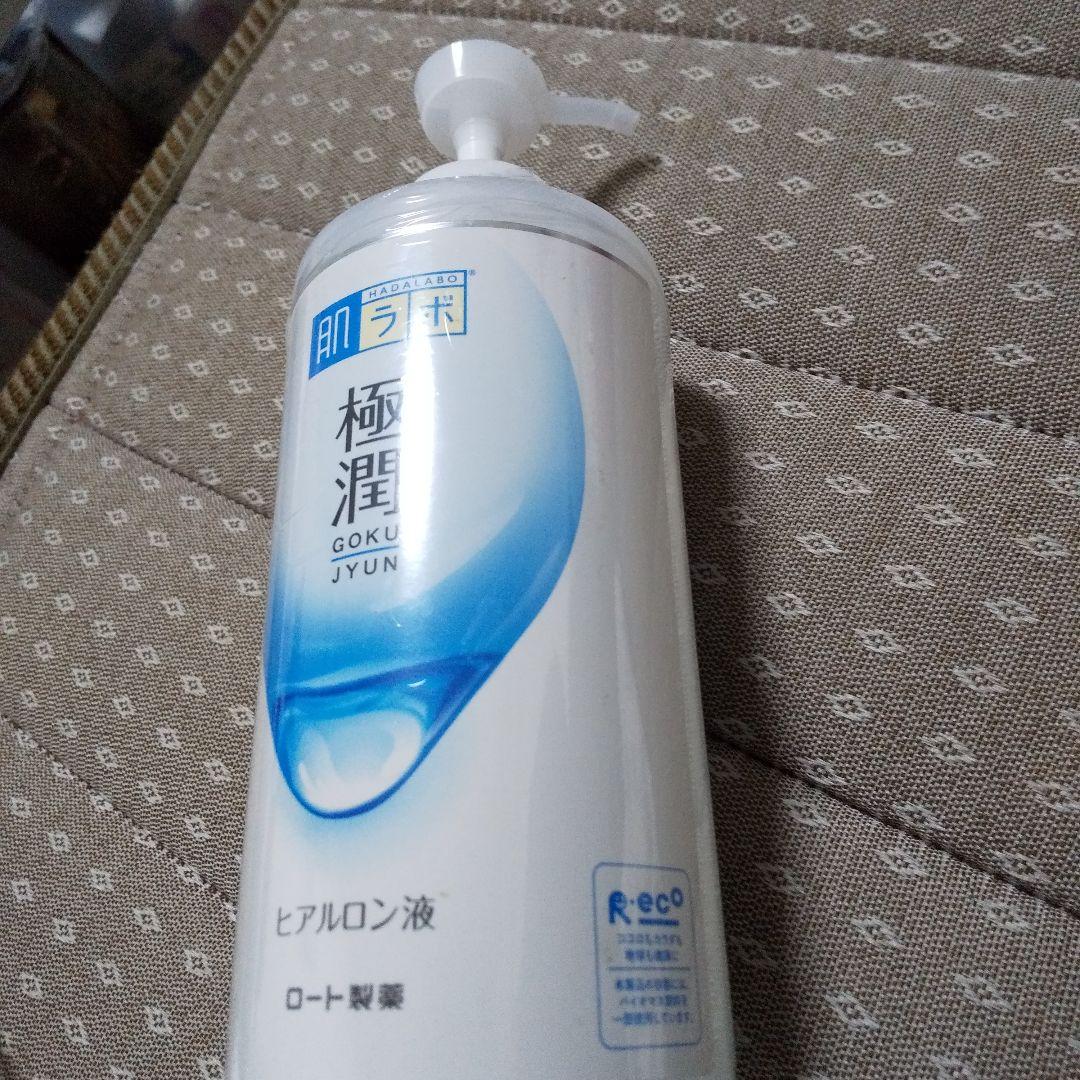 肌ラボ 極潤ヒアルロン液 大容量ポンプ 400ml(大容量ポンプ) 肌ラボ 極潤ヒアルロン液大容量ポンプ 【400mL】(ロート製薬
