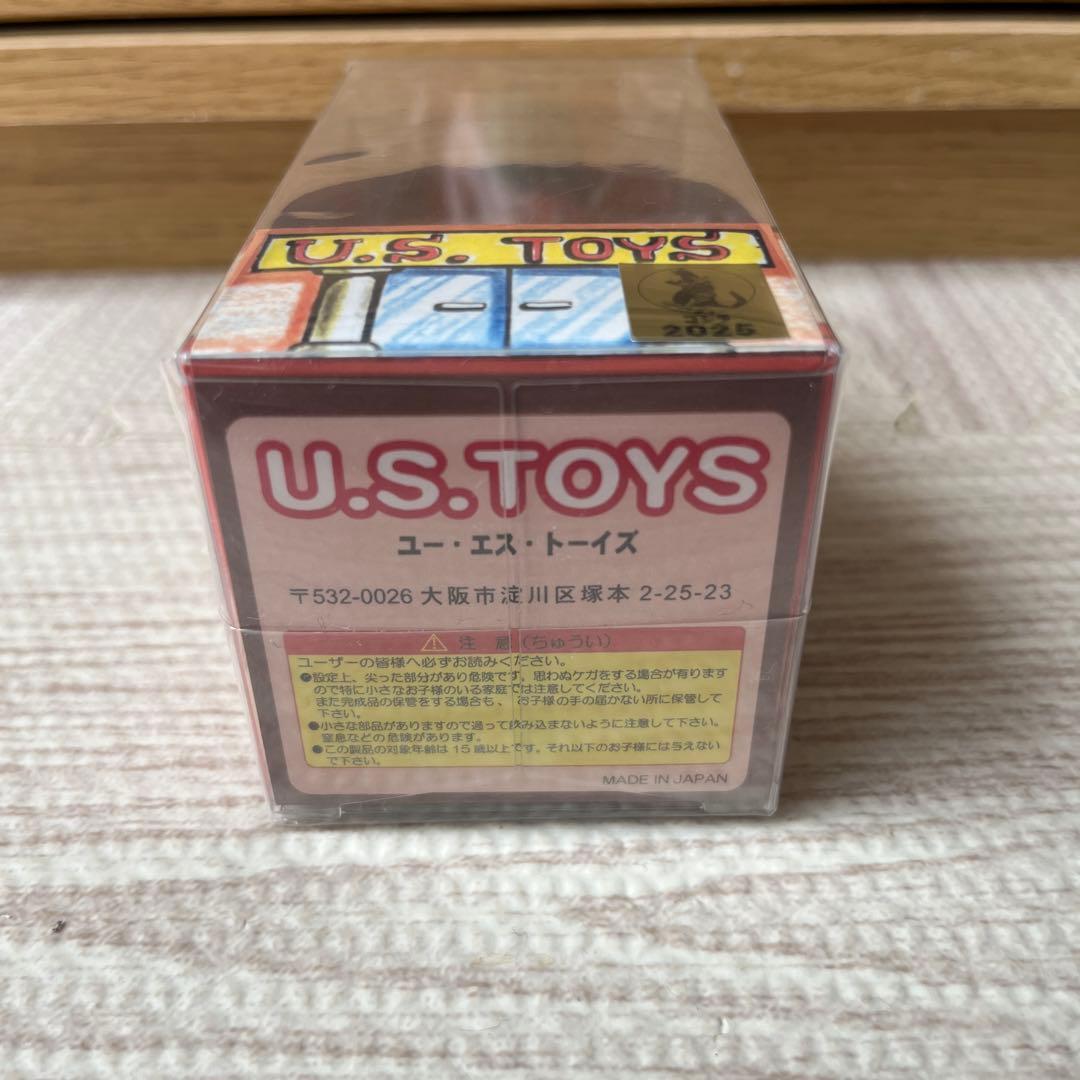 U.S.TOYS BB バラゴン フィギュア 新品未使用