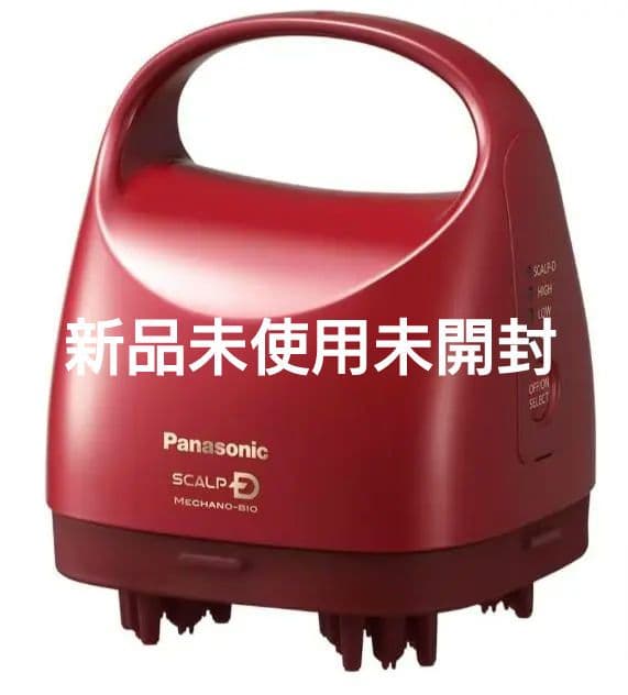 【新品未使用】Panasonic EH-SHM87-R スカルプD 頭皮エステ スカルプD メカノバイオ EH-SHM87 ヘアケアモニター座談会 | 公式通販
