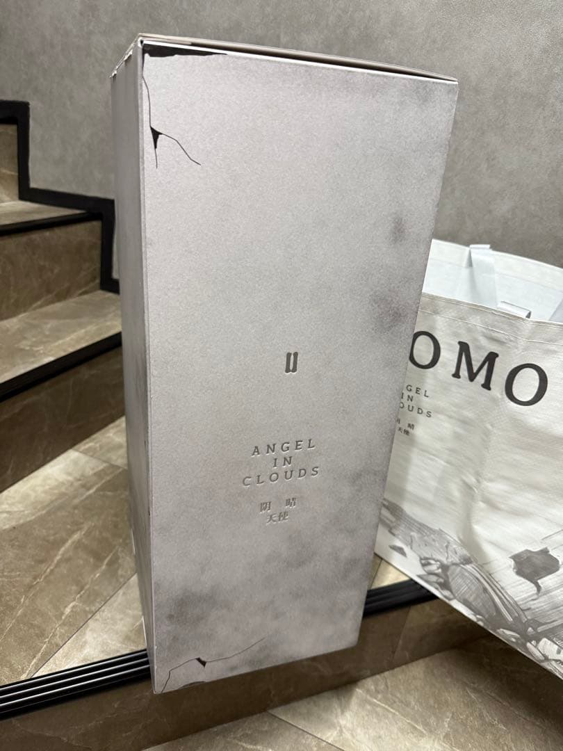 ジモモ　　エンジェル