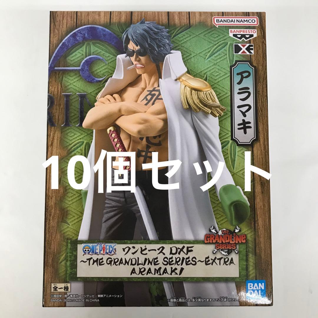 ロッキーザファイナルメイソンディクソン(アントニオターバー) フィギュア