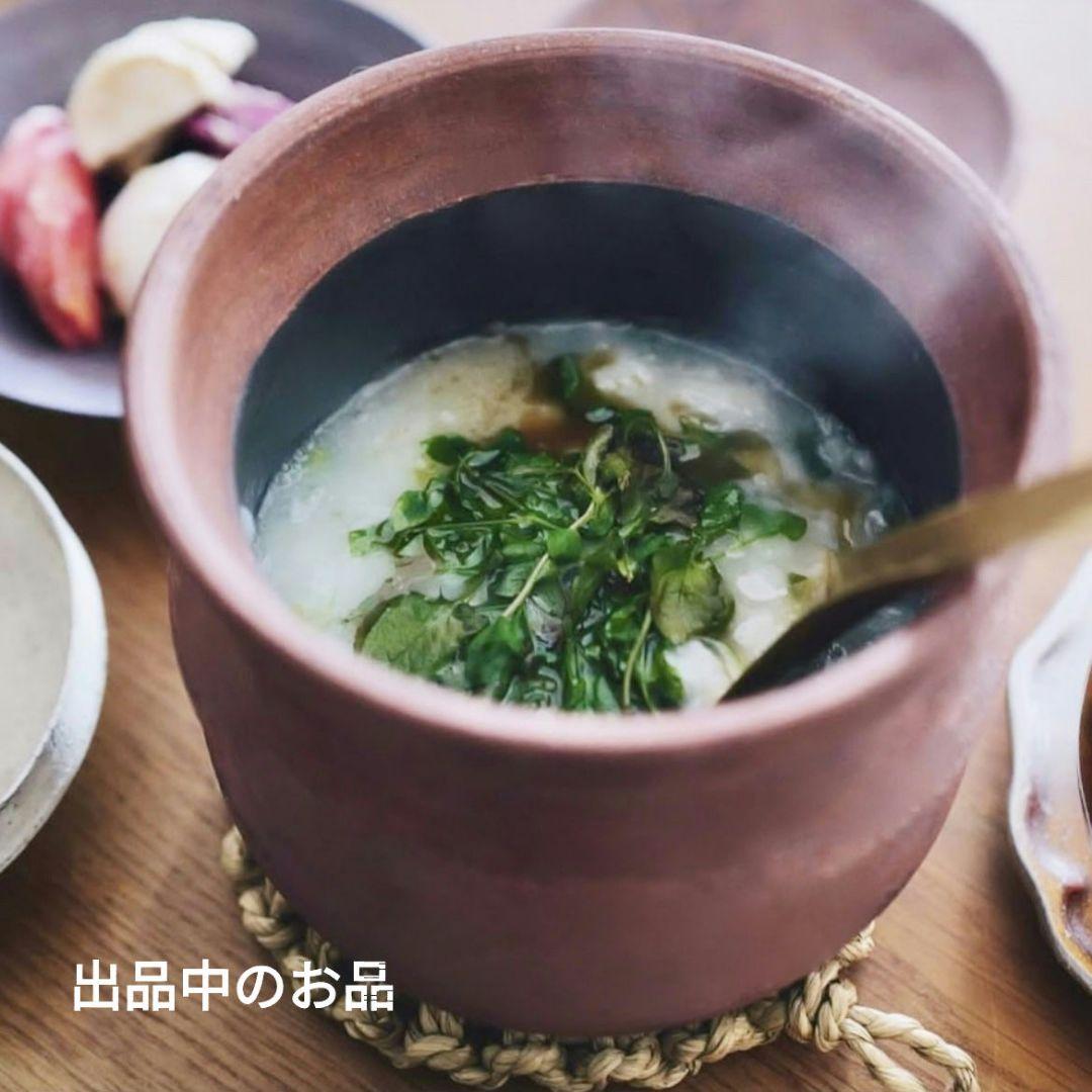 新品 三谷龍二 USUZUMI舟形茶則1個 伊藤聡信剛俊鈴木環石木文