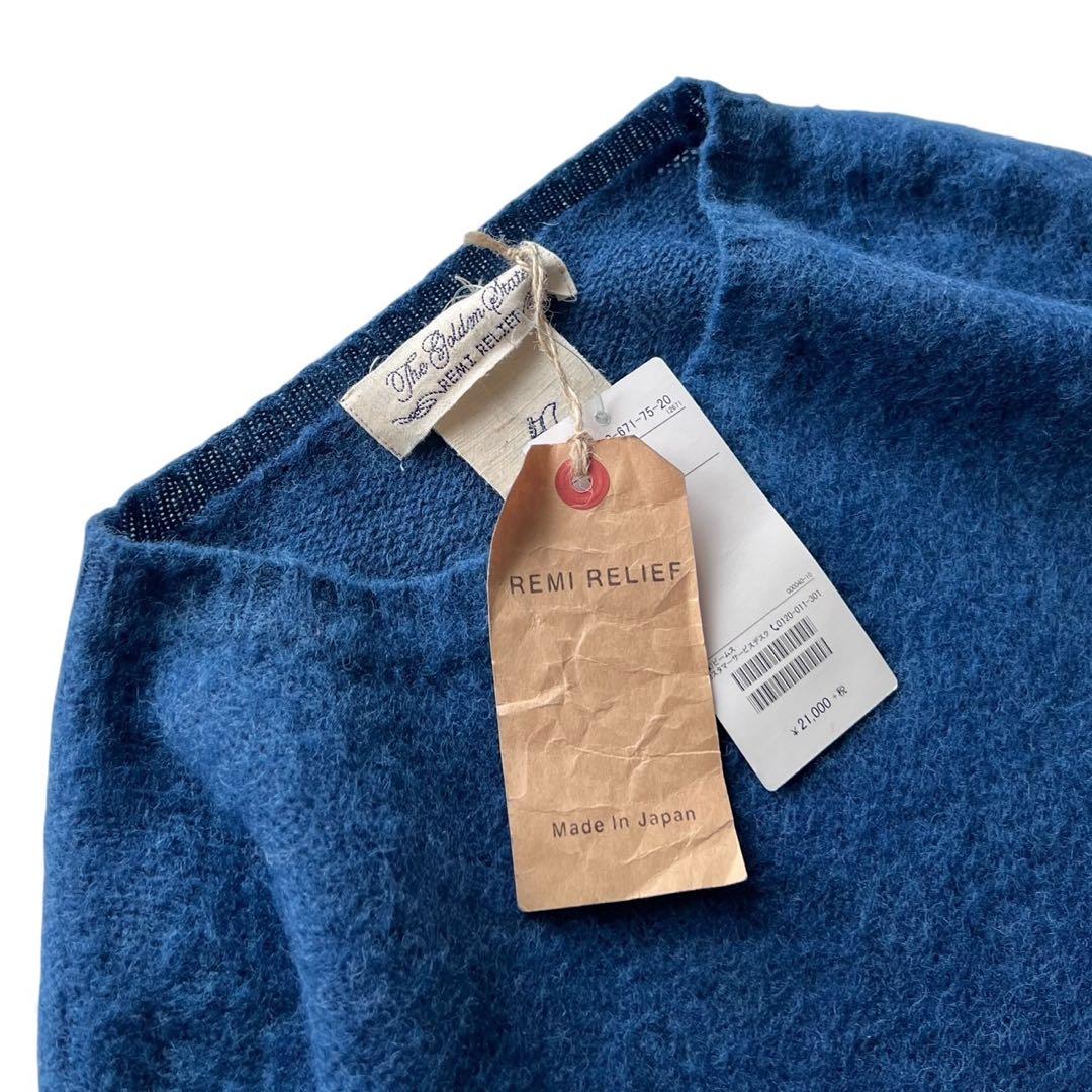 新品未使用】REMI RELIEF/インディゴ染シャギーウールセーター - メルカリ