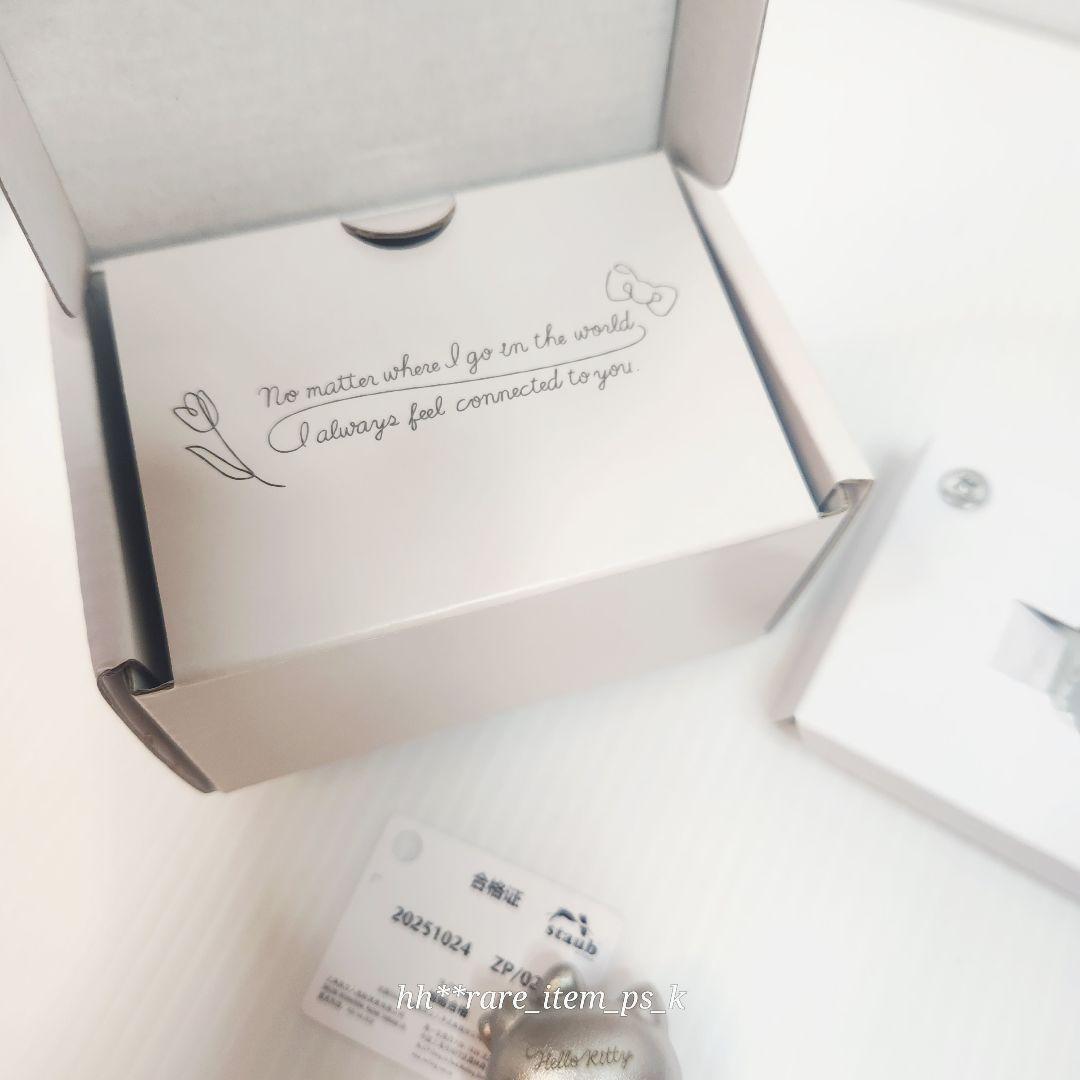 フォロワー様5%済】STAUB サンリオ ツマミ Hello Kitty 海外 - メルカリ