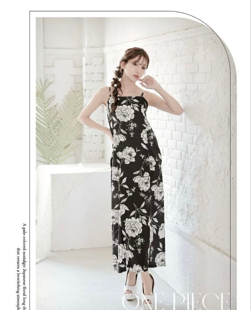 ブラック牡丹和華柄2WAYワンピース浴衣【Ryuyu】 美品