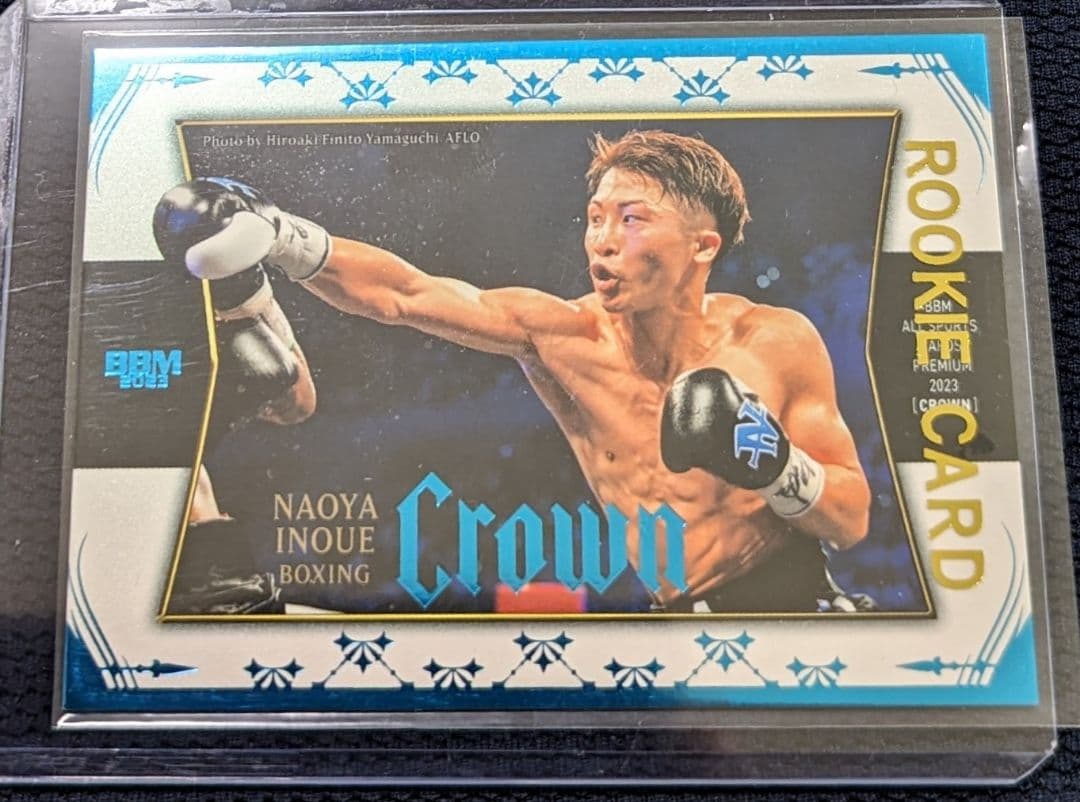 2023 BBM CROWN クラウン ボクシング 井上尚弥 30枚限定 2023 BBM CROWN クラウン ボクシング 井上尚弥 30枚限定