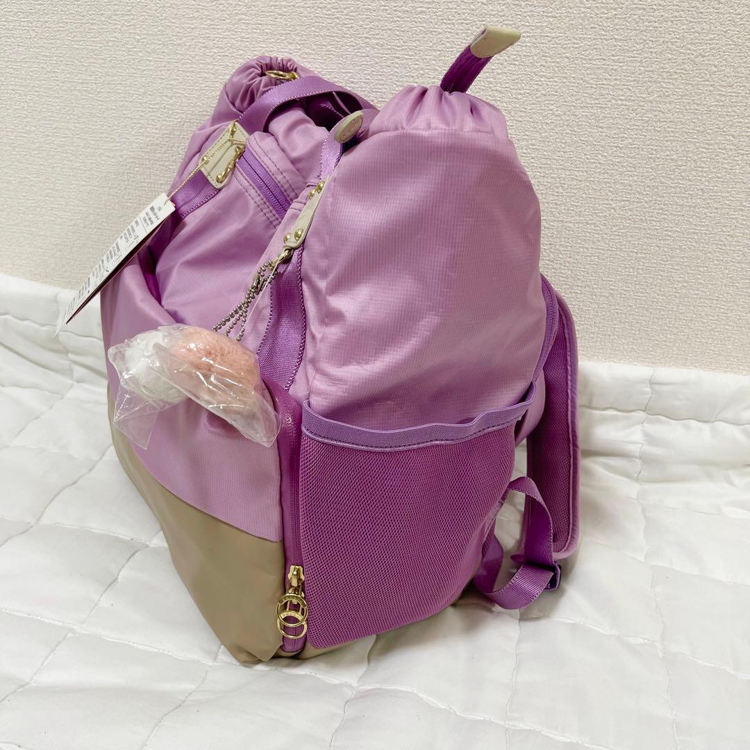 新品未使用】kanana project カナナプロジェクトリュック 紫 大