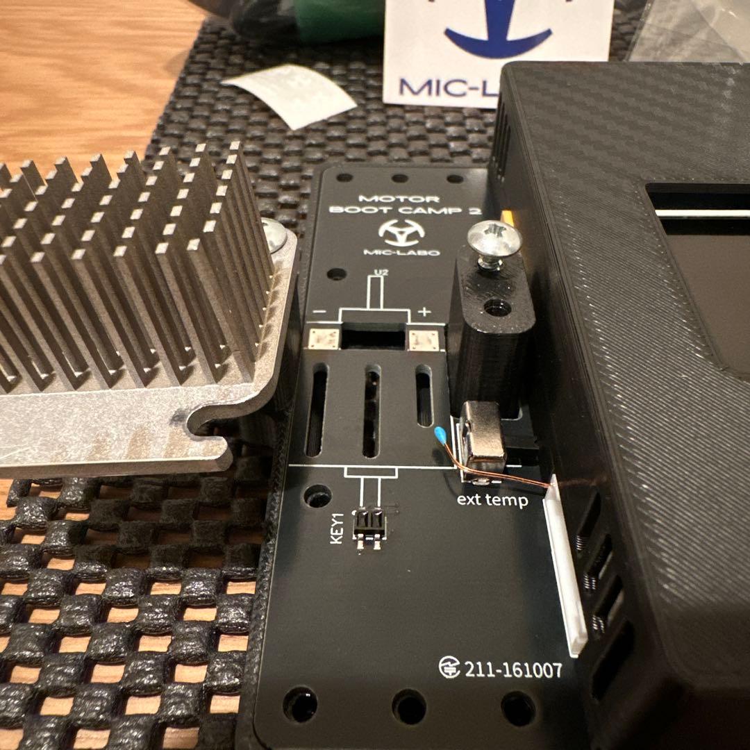モーターブートキャンプ2極美品/即使用可能セット - メルカリ