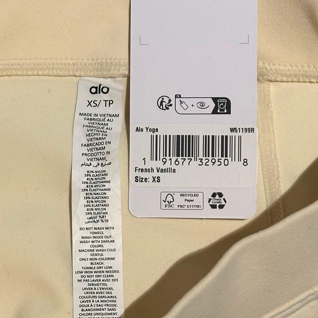 最終値下げ！Alo Yoga完売品 ハイウエストレギンス XS パステル