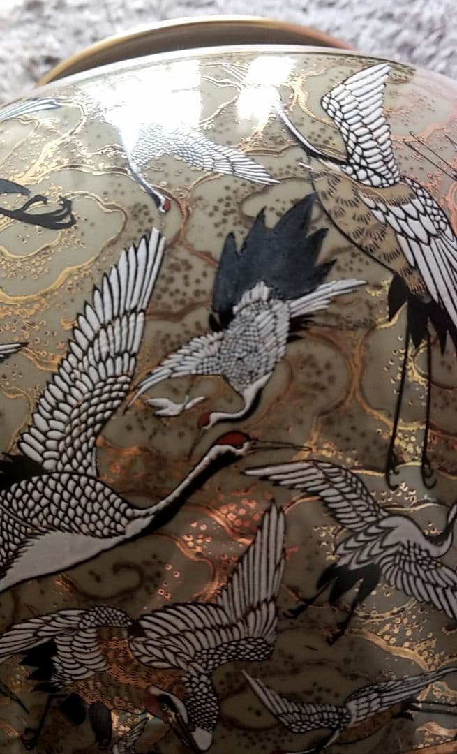 九谷焼 丸泉 大きな壷 金彩 群鶴 縁起