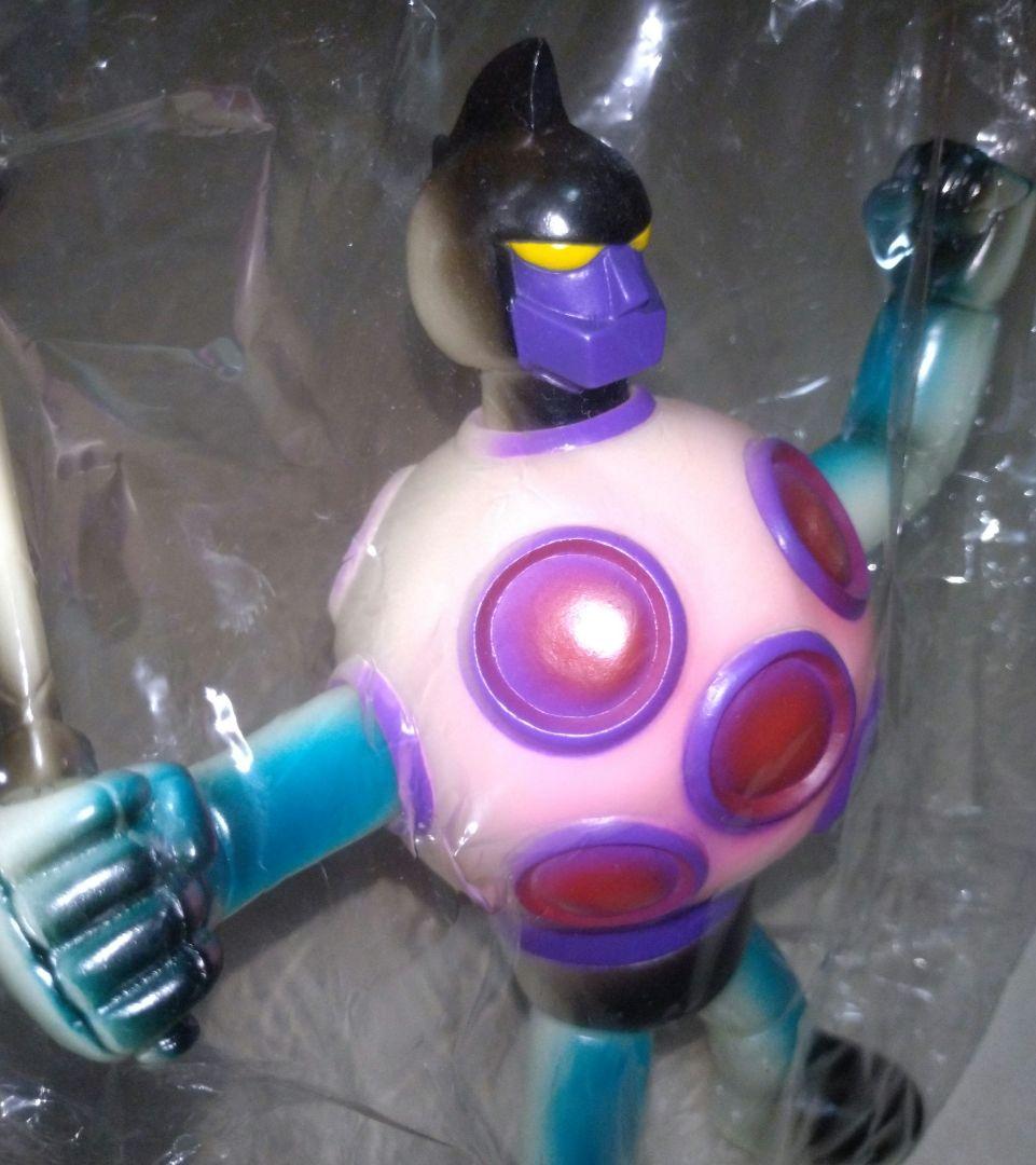 ベアモデルソフビ マジンガーZ 第13話登場機械獣 ゴロンゴS2 未使用未