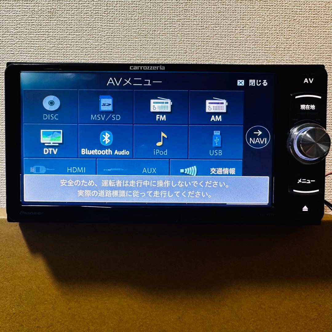 カロッツェリアカーナビ AVIC-RW09 2024地図データBluetooth