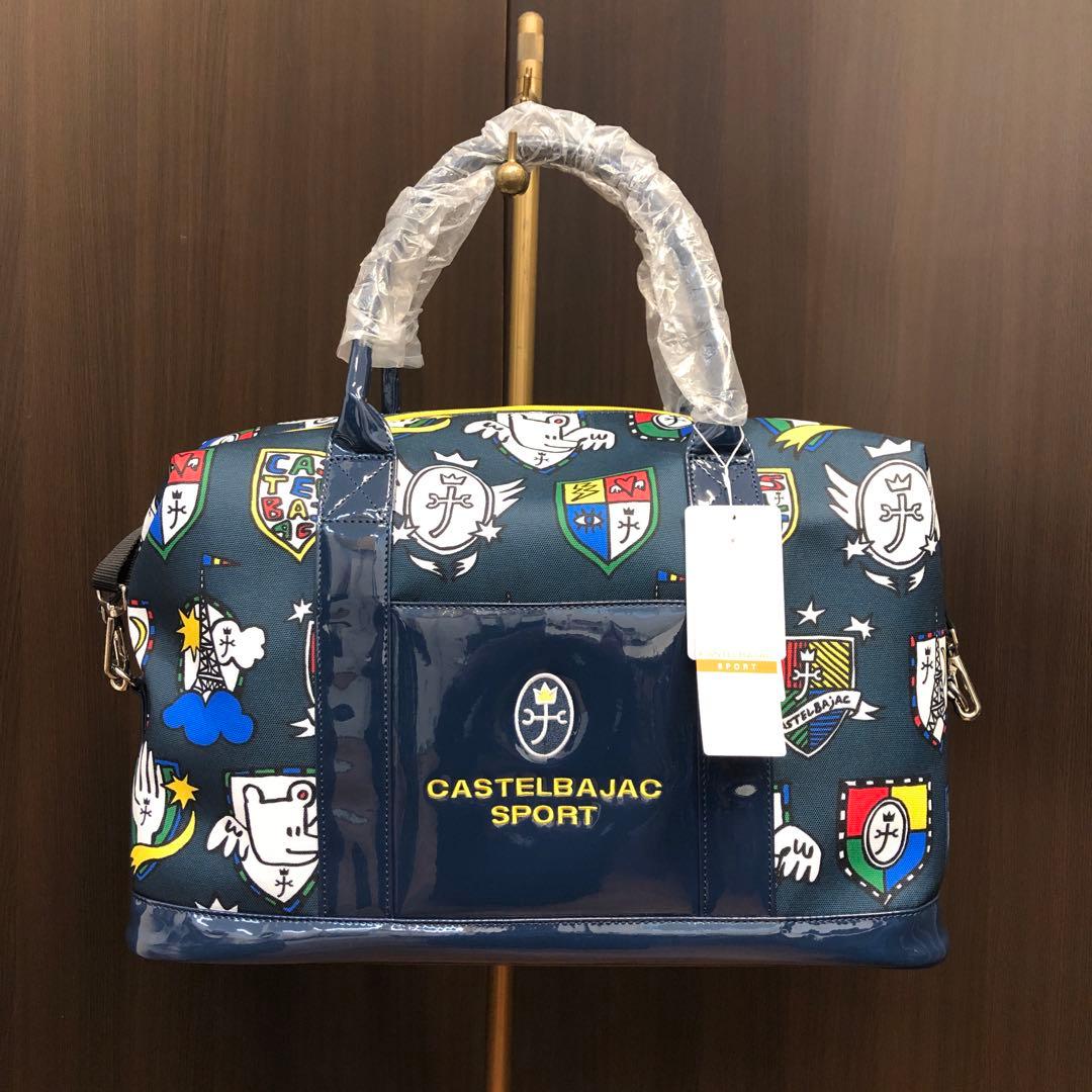 【新品】カステルバジャック CBB034 ボストンバッグ ネイビー 新品】カステルバジャック CBB034 ボストンバッグ ネイビー 【公式通販】