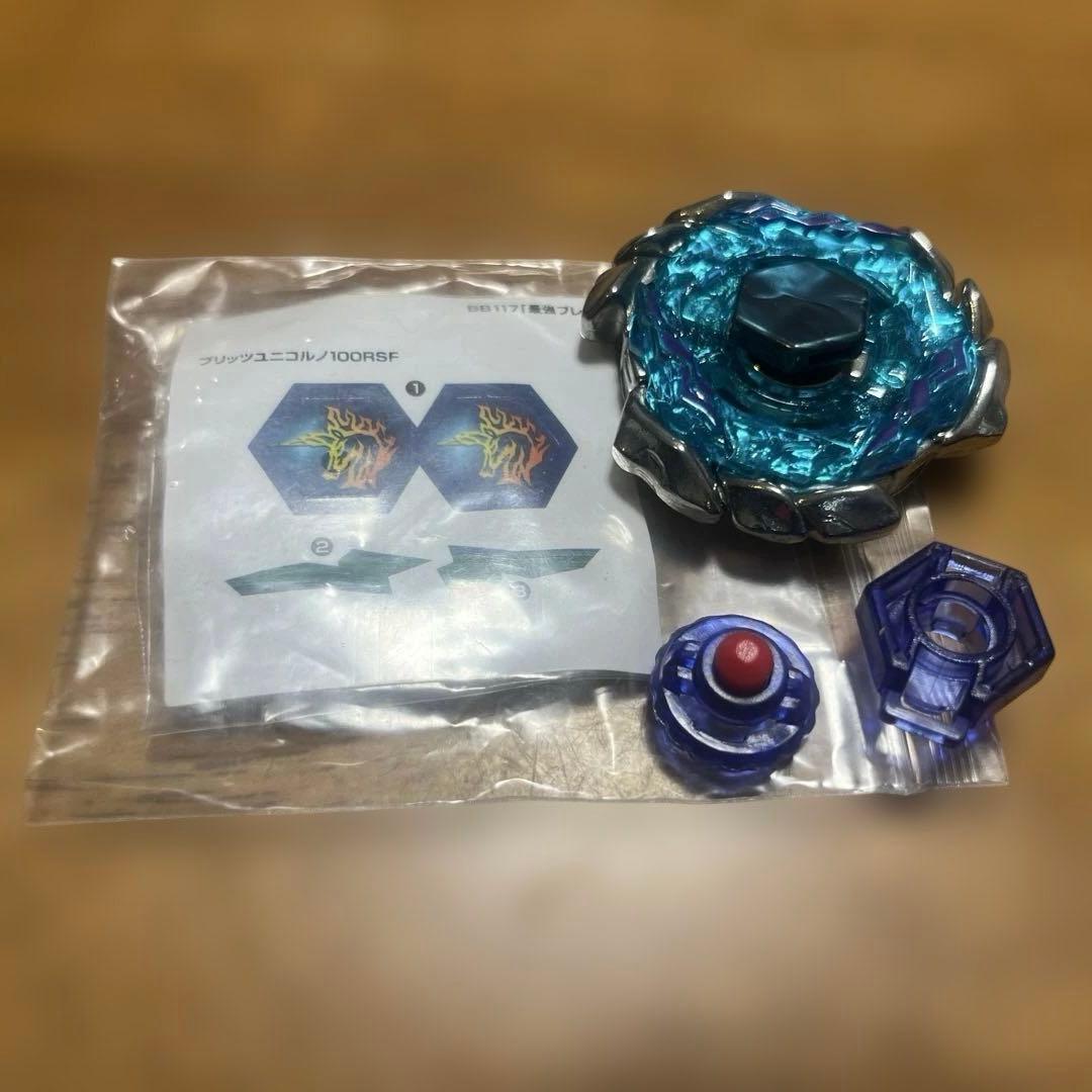 メタルファイトベイブレード ブリッツユニコルノ - メルカリ