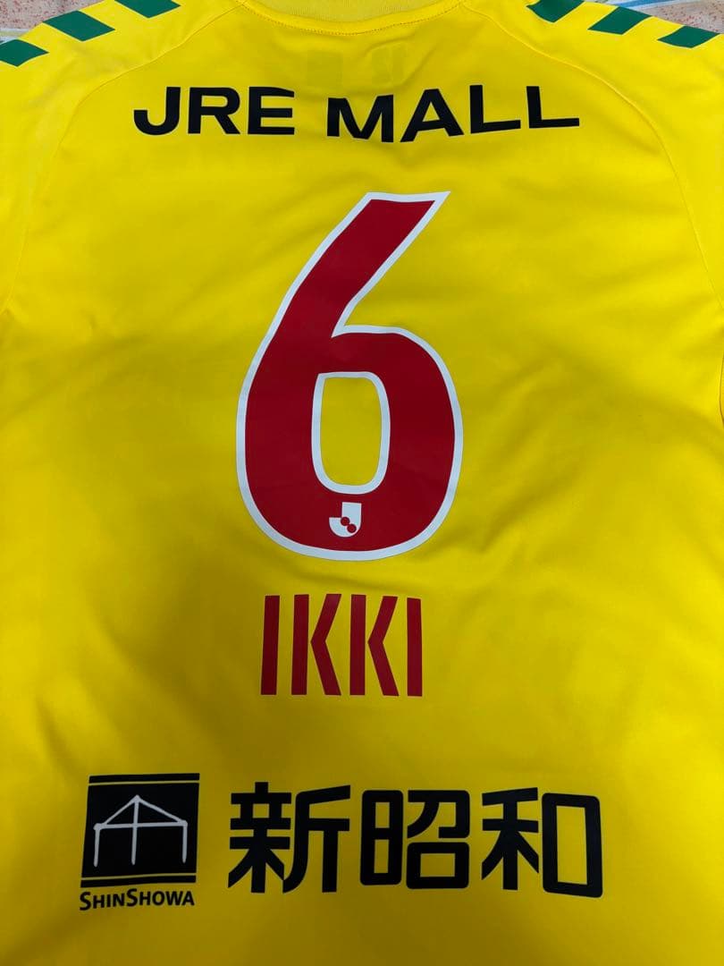 ジェフユナイテッド市原千葉 2022 オーセンティック ユニフォーム 新井一輝