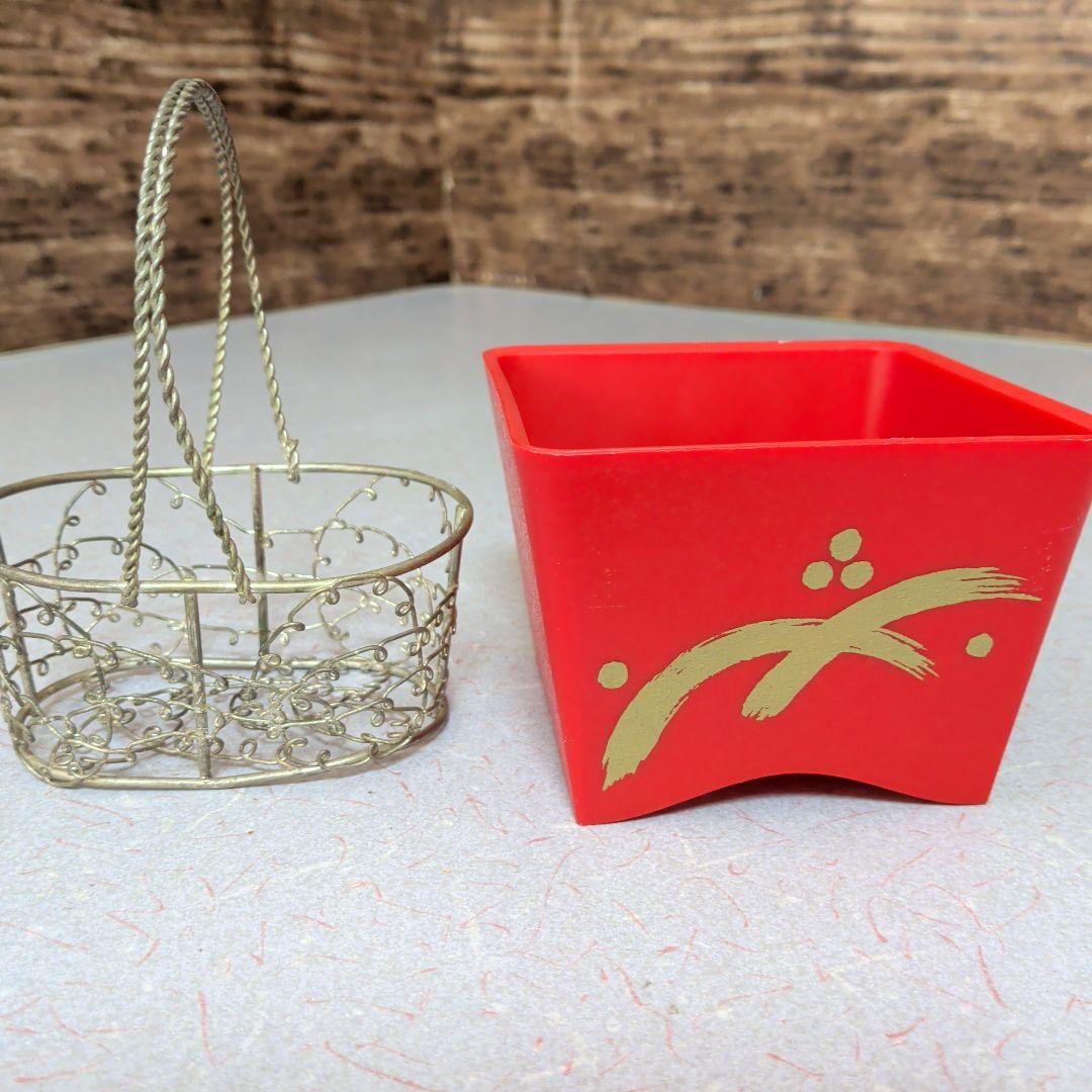 フラワーバスケット 花かご 鉢カバー 14個 多種