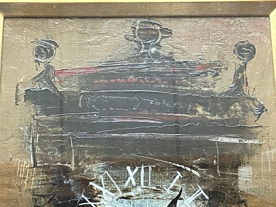 定岡宏　時計（サムホールＳＭ）油彩