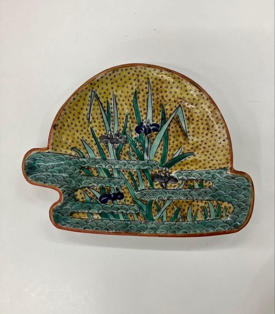 古九谷 花柄 皿 江戸時代 古九谷 花柄 皿 江戸時代 古九谷 花 皿 江戸時代 古九谷 花柄 お皿