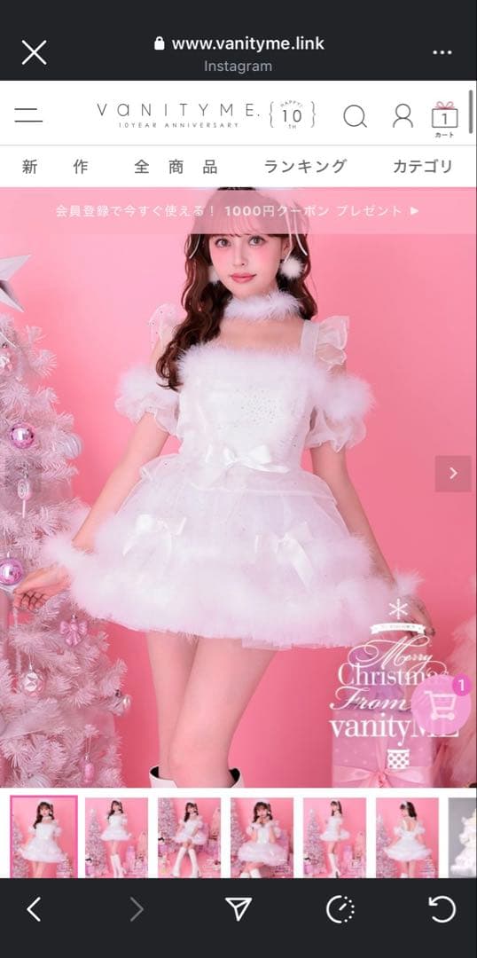 【3点セット】vanityME ホワイトクリスマスドレス サンタ クリスマス 楽天市場】サンタ コスプレ セットアップ サンタコスプレ サンタコス