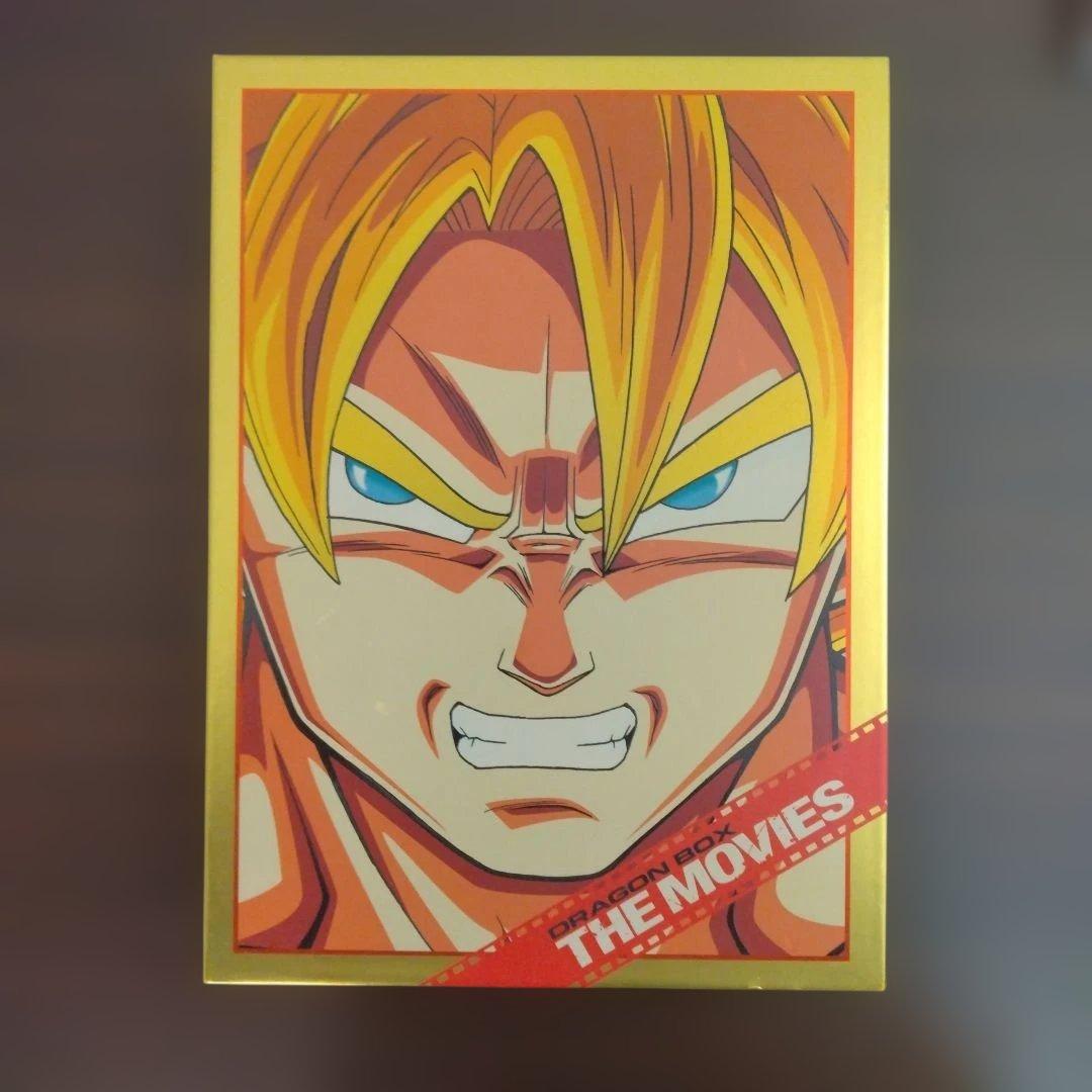ドラゴンボール 劇場版DVDBOX THE MOVES DRAGON BALL劇場版DVD-BOX DRAGON BOX THE MOVIES 中古DVD・ブルーレイ