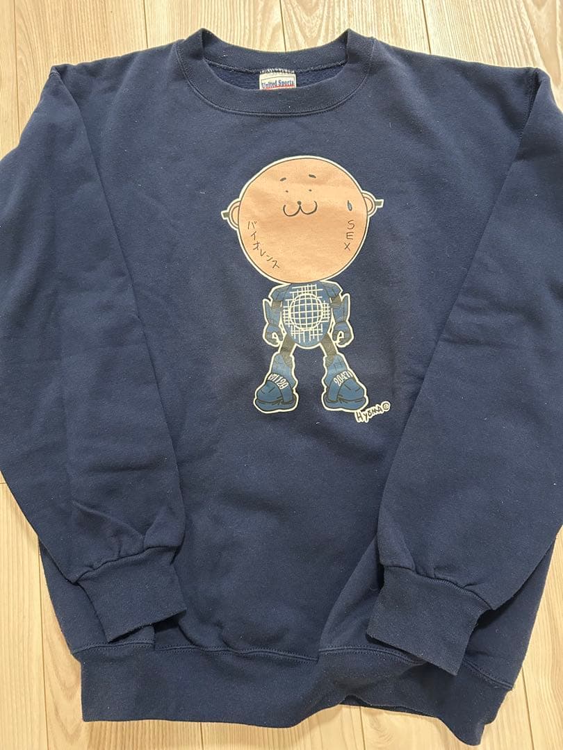 超希少20471120ヒョーマ君unaited sports 2026年最新】20471120 ヒョーマの人気アイテム - メルカリ