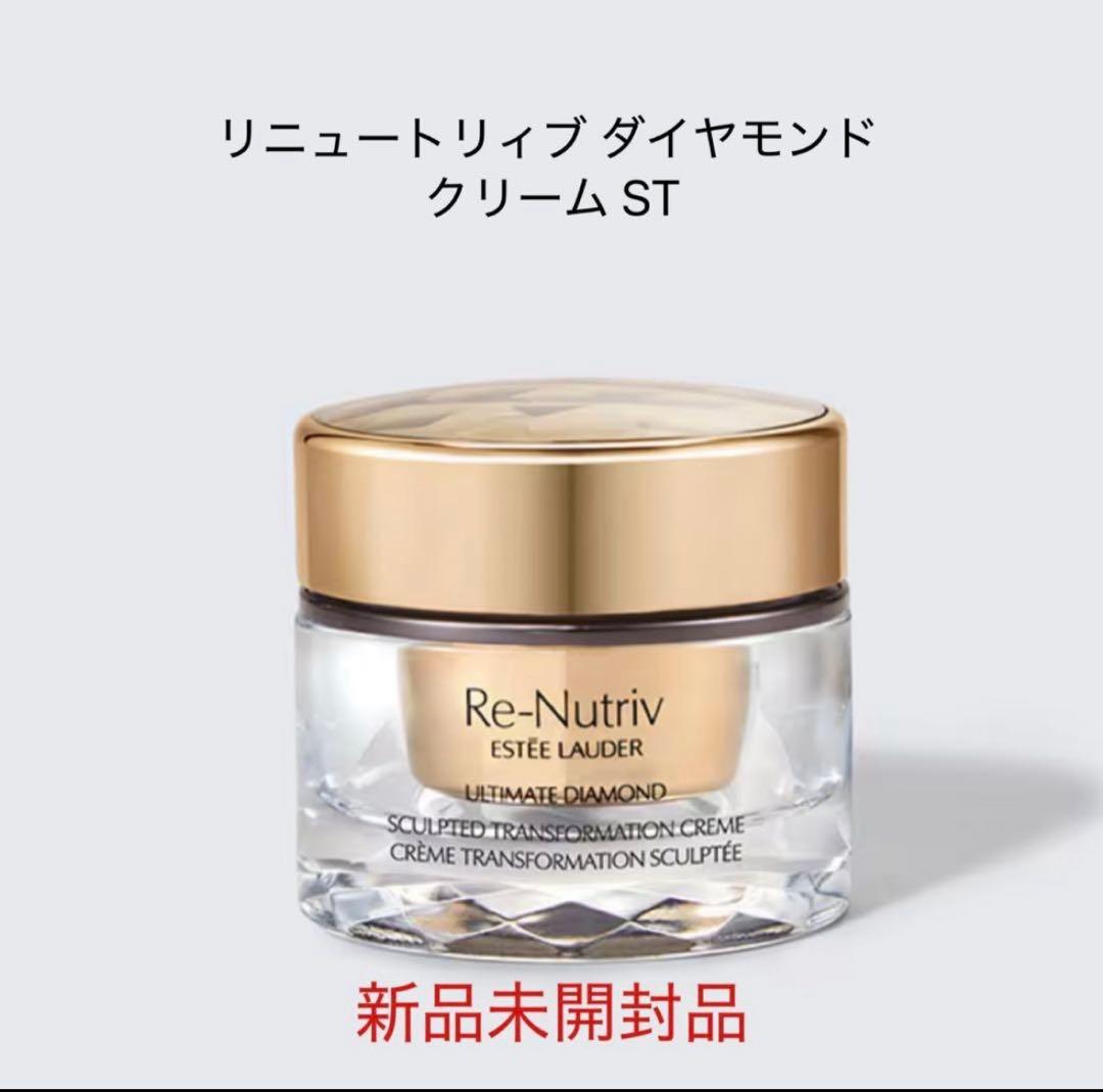 リニュートリィブ ダイヤモンド クリーム ST リニュートリィブダイヤモンドクリームST(エスティローダー)の通販