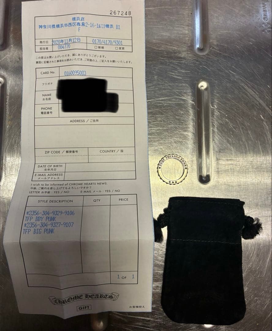 クロムハーツ　CHROME HEARTS TFC スタッズリング 楽天市場】クロムハーツ【CHROMEHEARTS】【保証書付】PETE PNK DBL / 2