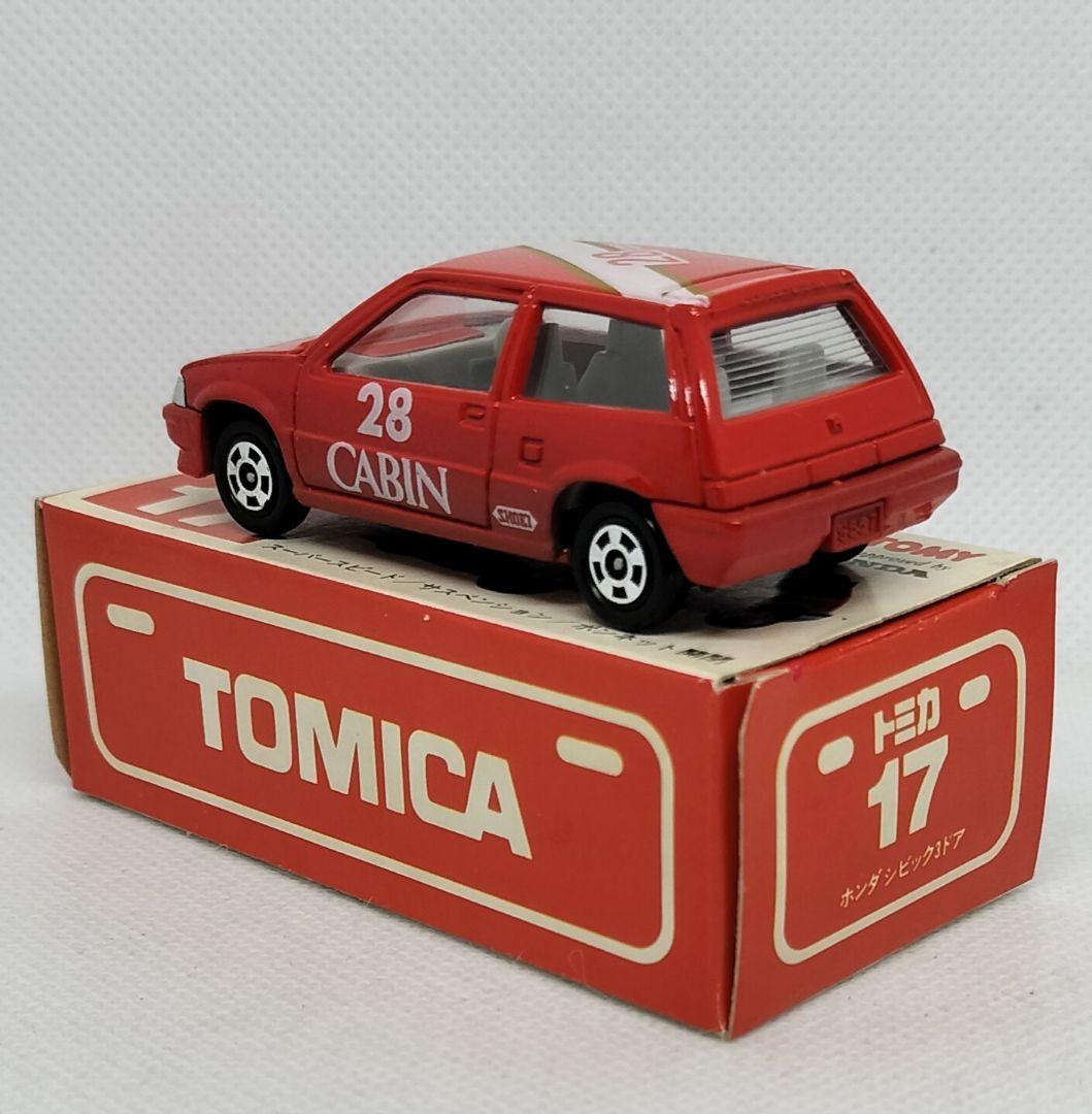 ➡️グループAフェア《黒箱トミカ17-5-9》ホンダシビック【CABIN】未使用