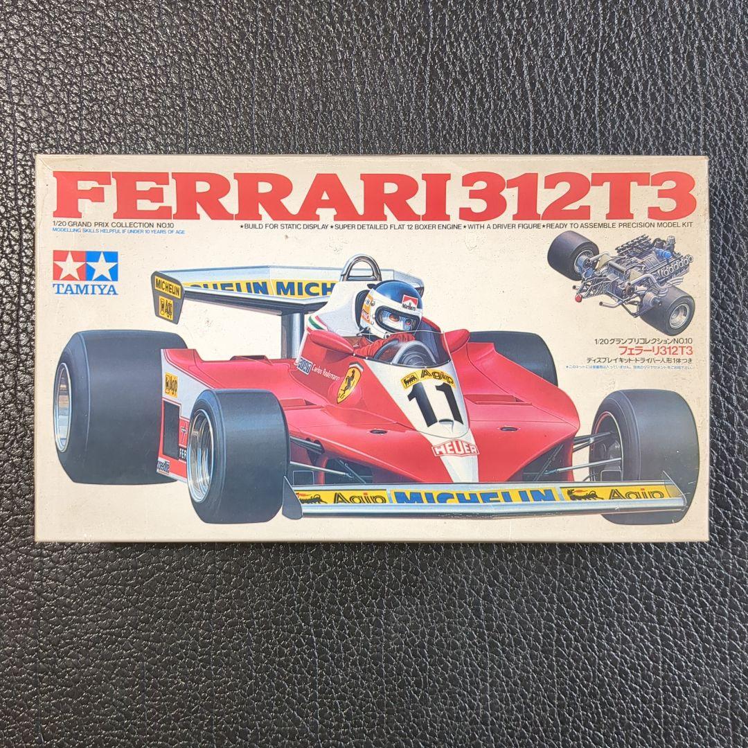 Tamiya Ferrari 312T3 1/20 - メルカリ