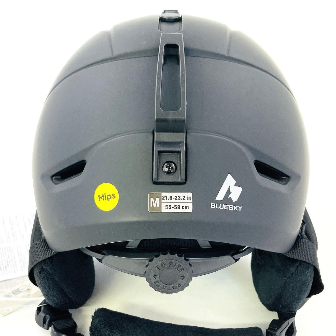 未使用展示品】ブルースカイ 大人用 スノーヘルメット Mサイズ55-59cm