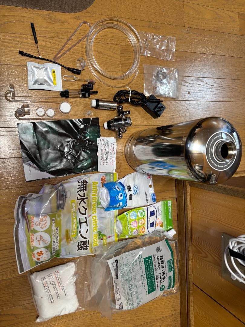 HaruDesign CO2ジェネレーターPRO-D805sVer 1.4セット HaruDesign CO2ジェネレーター PRO-D805s Ver 1.4 (スーパーミスト