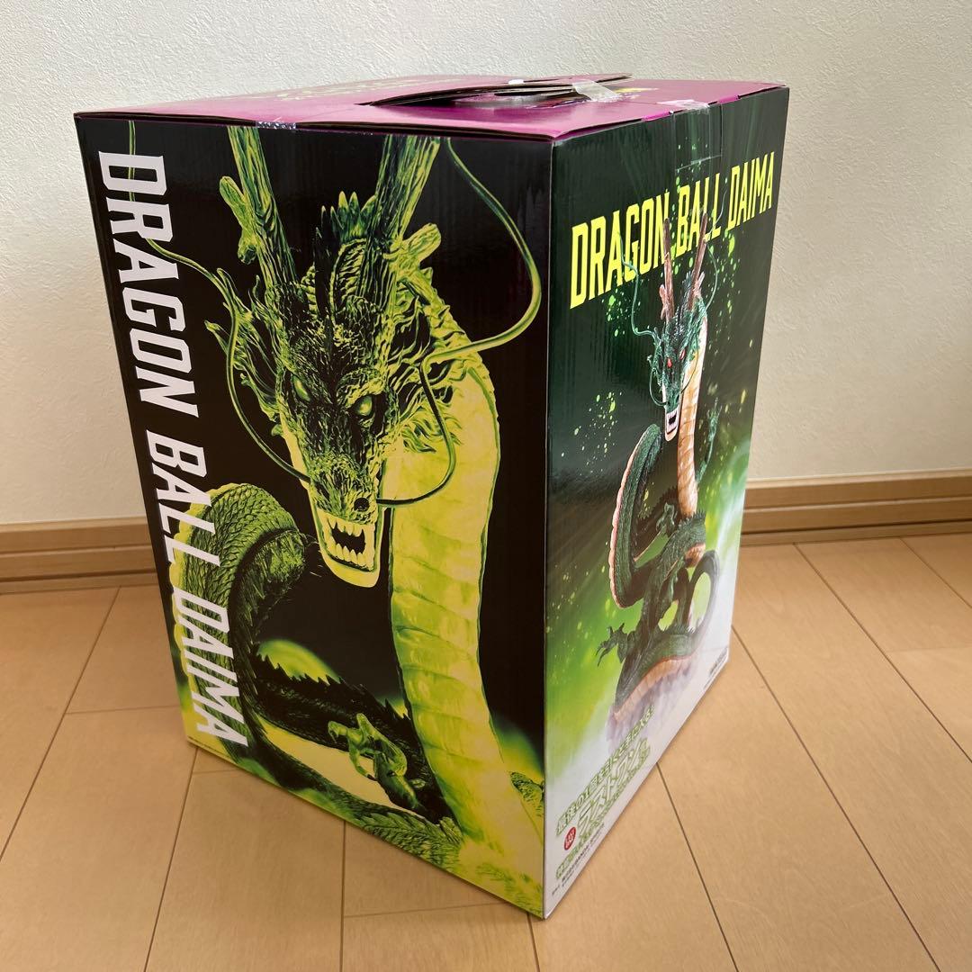 現状最安値】ドラゴンボールDAIMA 一番くじ ラストワン賞 神龍 フィギュア