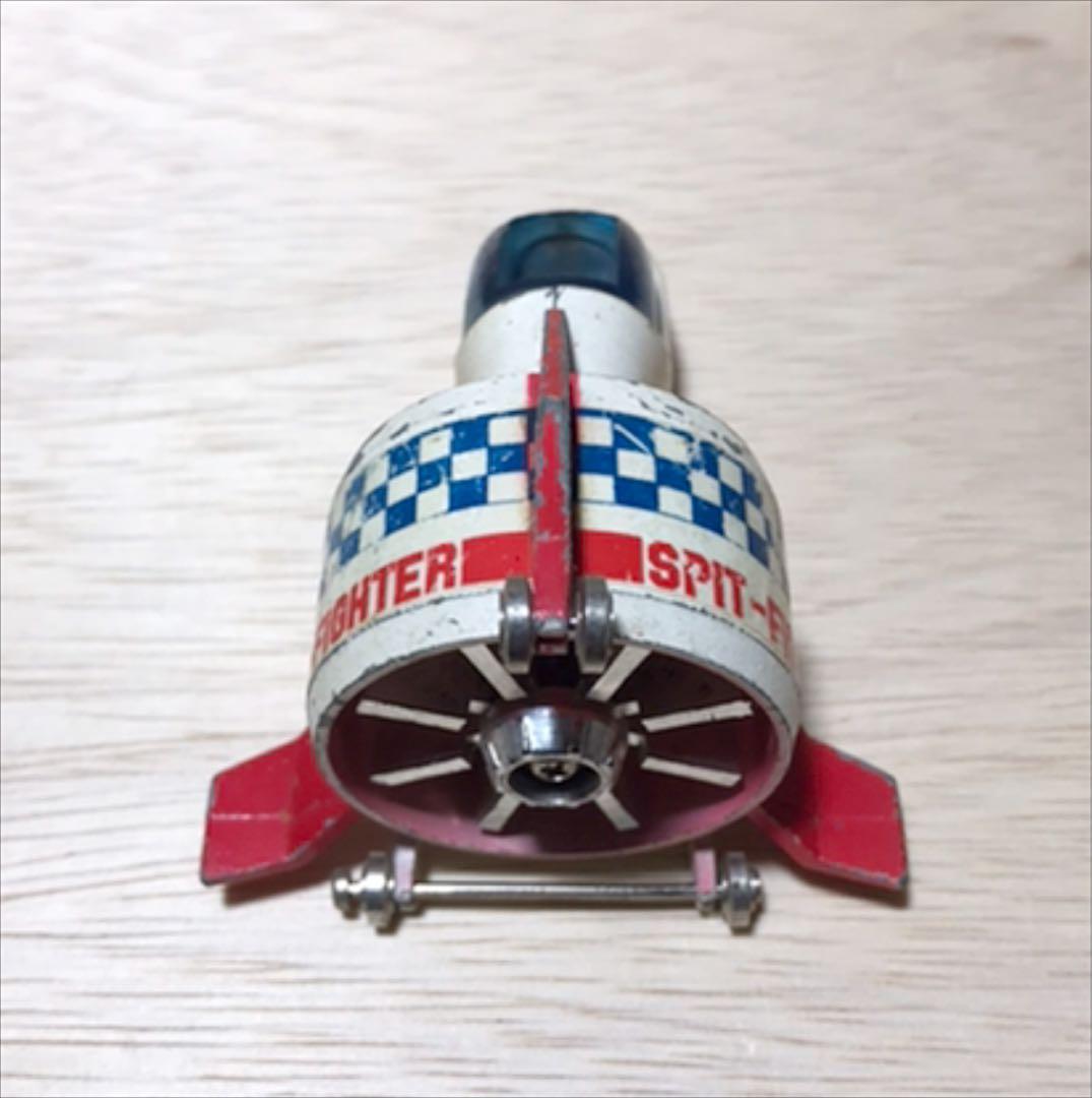 勇者ライディーン スピットファイター超合金 ポピー東北新社