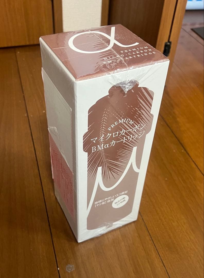 日本トリム整水器トリムイオンBMαカートリッジ 楽天市場】日本トリム交換用カートリッジBMα【マイクロカーボン