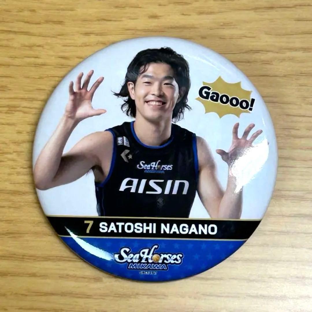 シーホース三河 長野誠史缶バッジ - メルカリ
