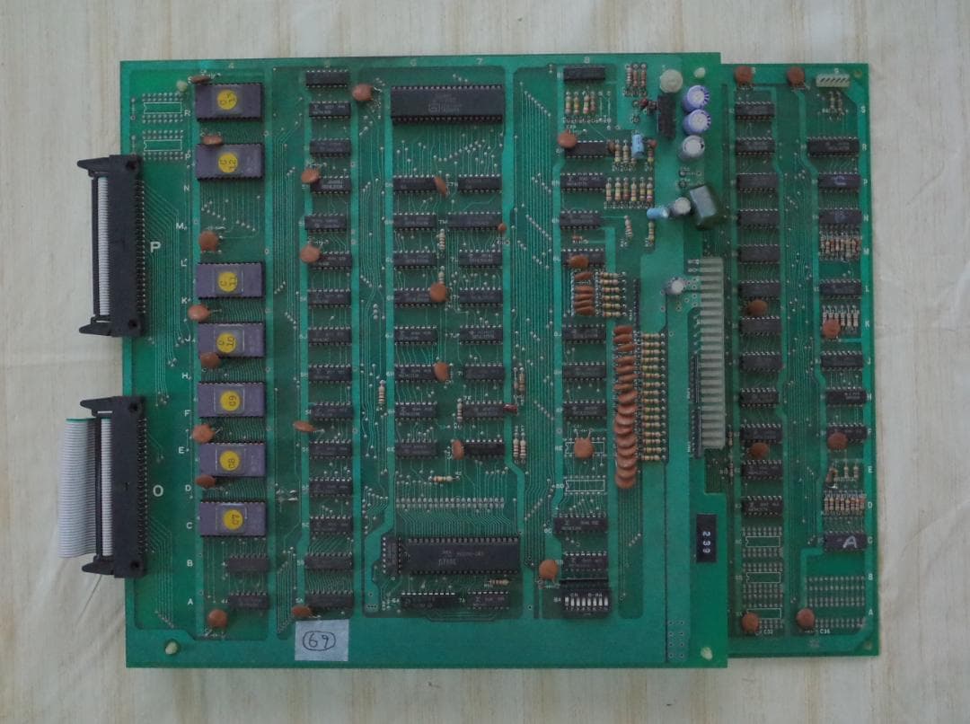 アーケードゲーム基板（状態不明中古品）【No.69】 アーケードゲーム基板（状態不明中古品）【No.69】 アーケードゲーム