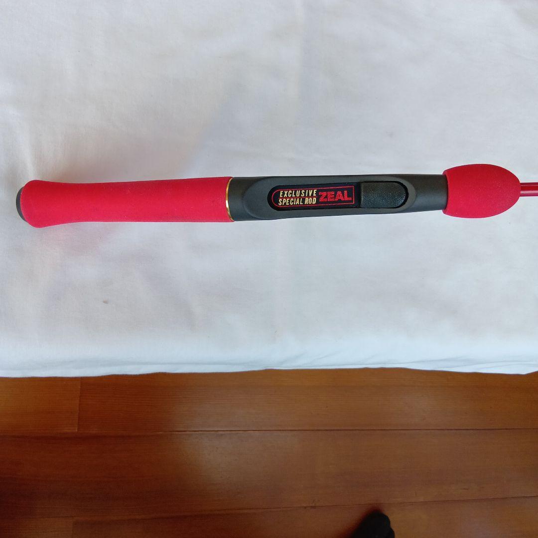 ZEAL プッシュウォーターアライくん 5.6