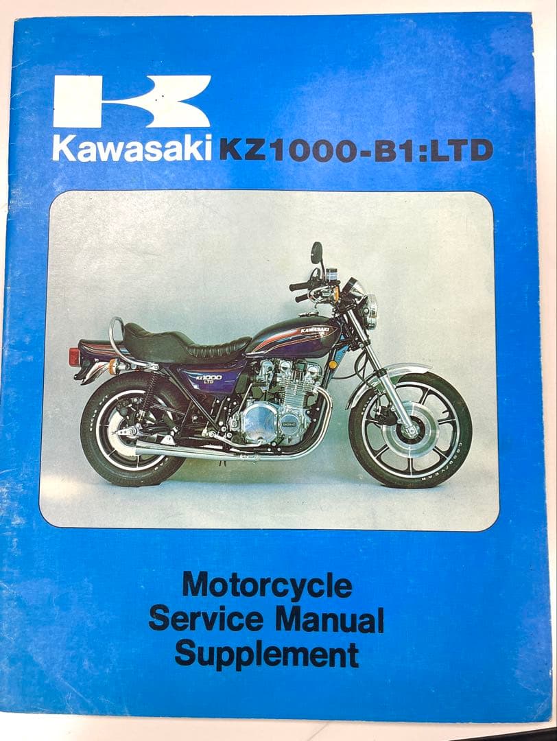 KZ1000LTD サービスマニュアル補足本 2026年最新】Yahoo!オークション -kz1000ltd(カタログ、パーツリスト