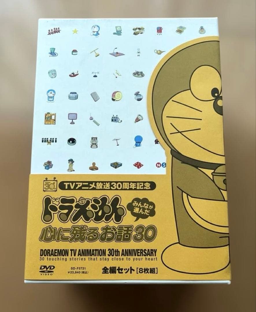 ドラえもん 心に残るお話 30 DVDセット ドラえもん みんなが選んだ心に残るお話30 全編セット : ドラえもん