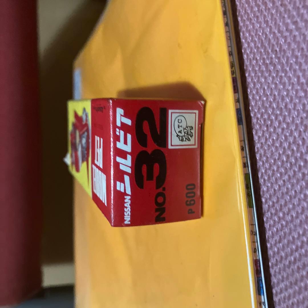 モデルペット 32 シルビア（アサヒ玩具）