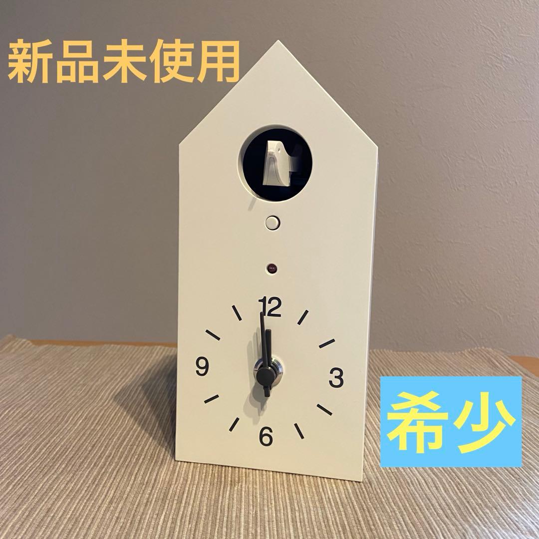 新品】無印良品 鳩時計 ホワイト 生産終了 希少品 - メルカリ