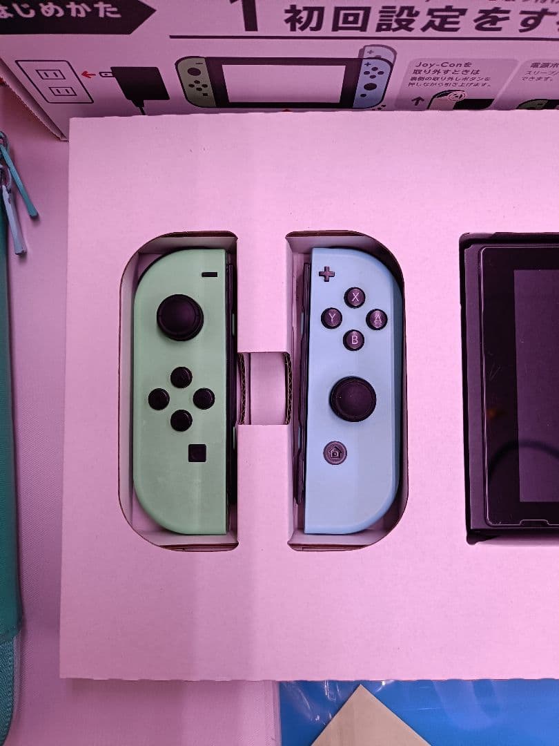 あつまれ どうぶつの森デザインのNintendo Switch本体 あつまれ