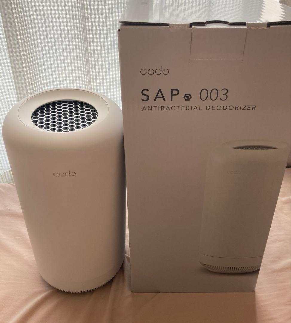 cado 除菌脱臭機　SAP-003 ホワイト 除菌脱臭機 SAP 003 – cado