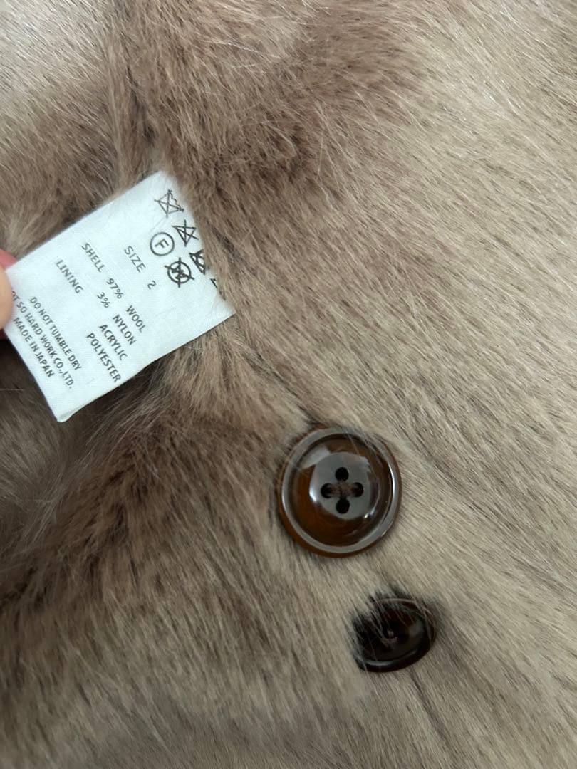 ts(s) ウール ニット ファー ベルテッドベスト ミンク ガウン - メルカリ