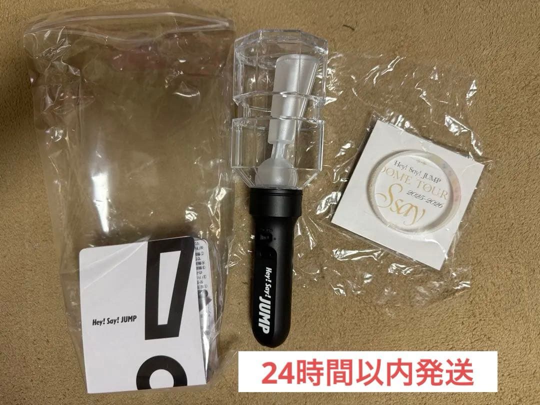 Hey!Say!JUMP ペンライト　ペンラ　ラバーバンド　 S say Hey! Say! JUMP オリジナルペンライト 赤ラバーバンド(山田涼介