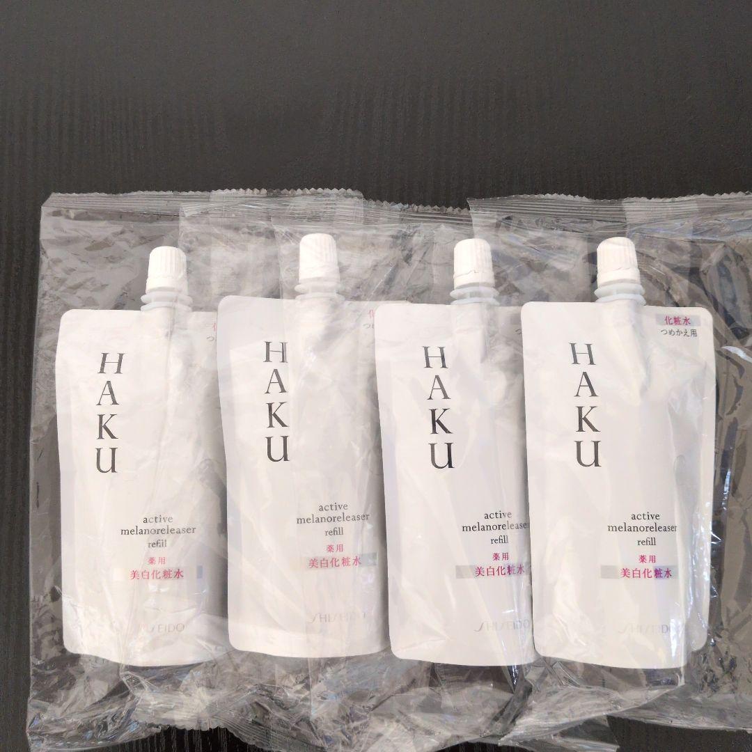 HAKU アクティブメラノリリーサー レフィル 4個セット HAKU 資生堂 ハク アクティブメラノリリーサー・インナーメラノディ