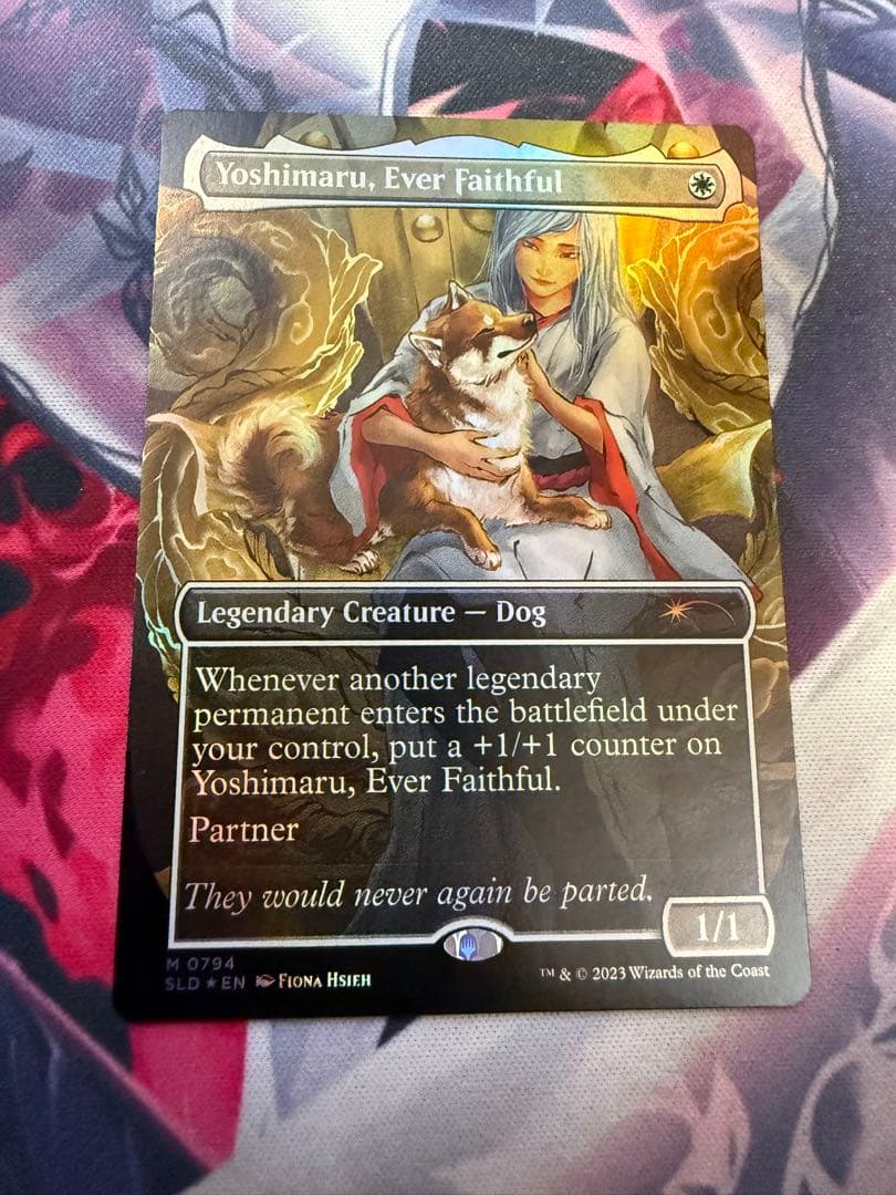 MTG アガサの魂の大釜 英語版