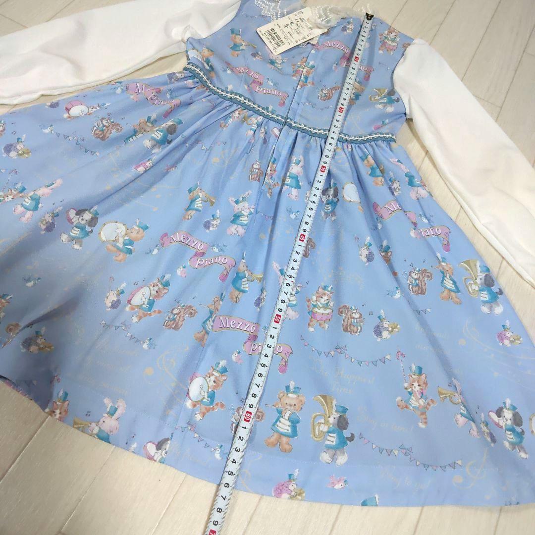 メゾピアノ120サイズ 鼓笛隊柄ドッキングワンピース サックスブルー 長袖